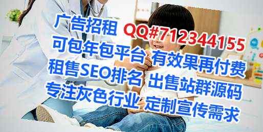 壤塘试管婴儿医学检验有限公司